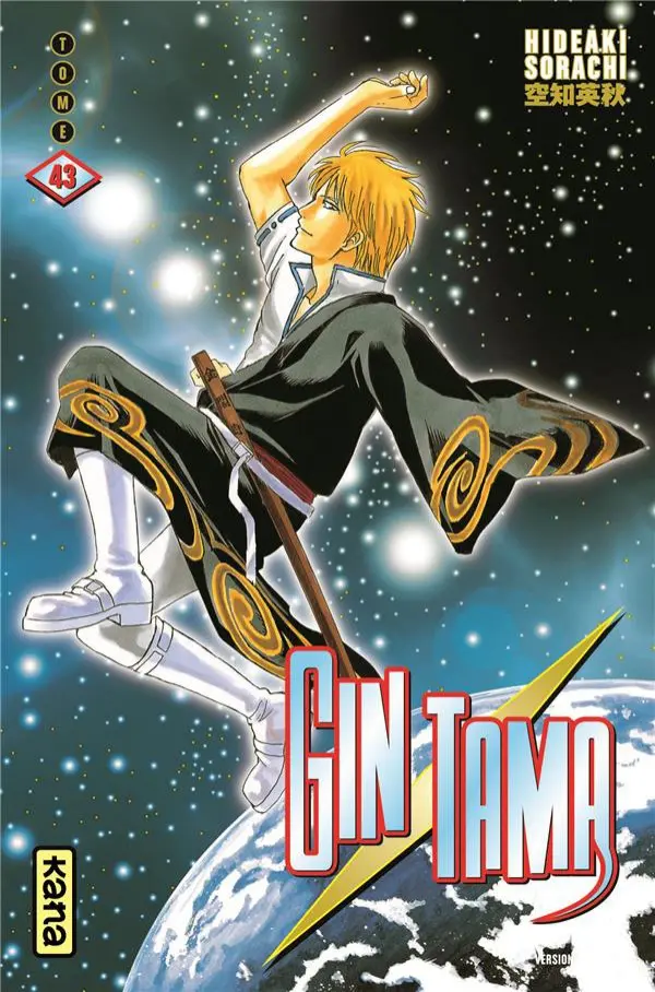 Couverture de l'album Gintama Tome 43