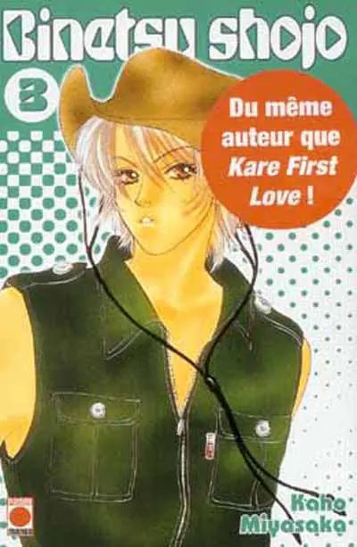 Couverture de l'album Binetsu Shojo 3
