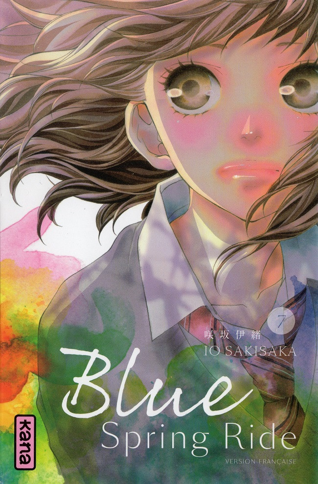 Couverture de l'album Blue Spring Ride 7