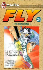 Couverture de l'album Fly Tome 24 Le Cinquième Talisman... !!!