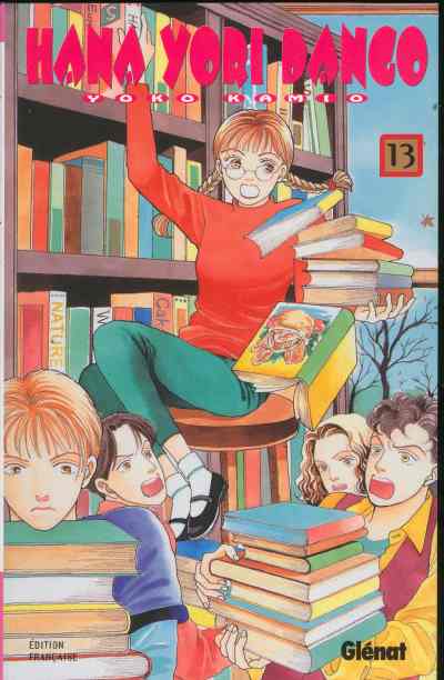 Couverture de l'album Hana Yori Dango 13