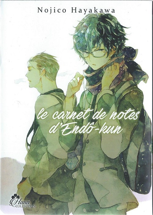 Couverture de l'album Le Carnet de notes d'Endô-kun