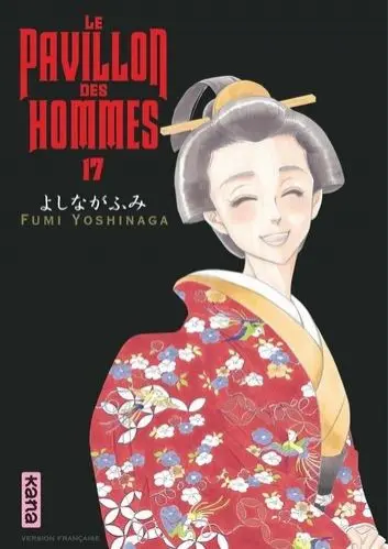 Couverture de l'album Le Pavillon des hommes 17