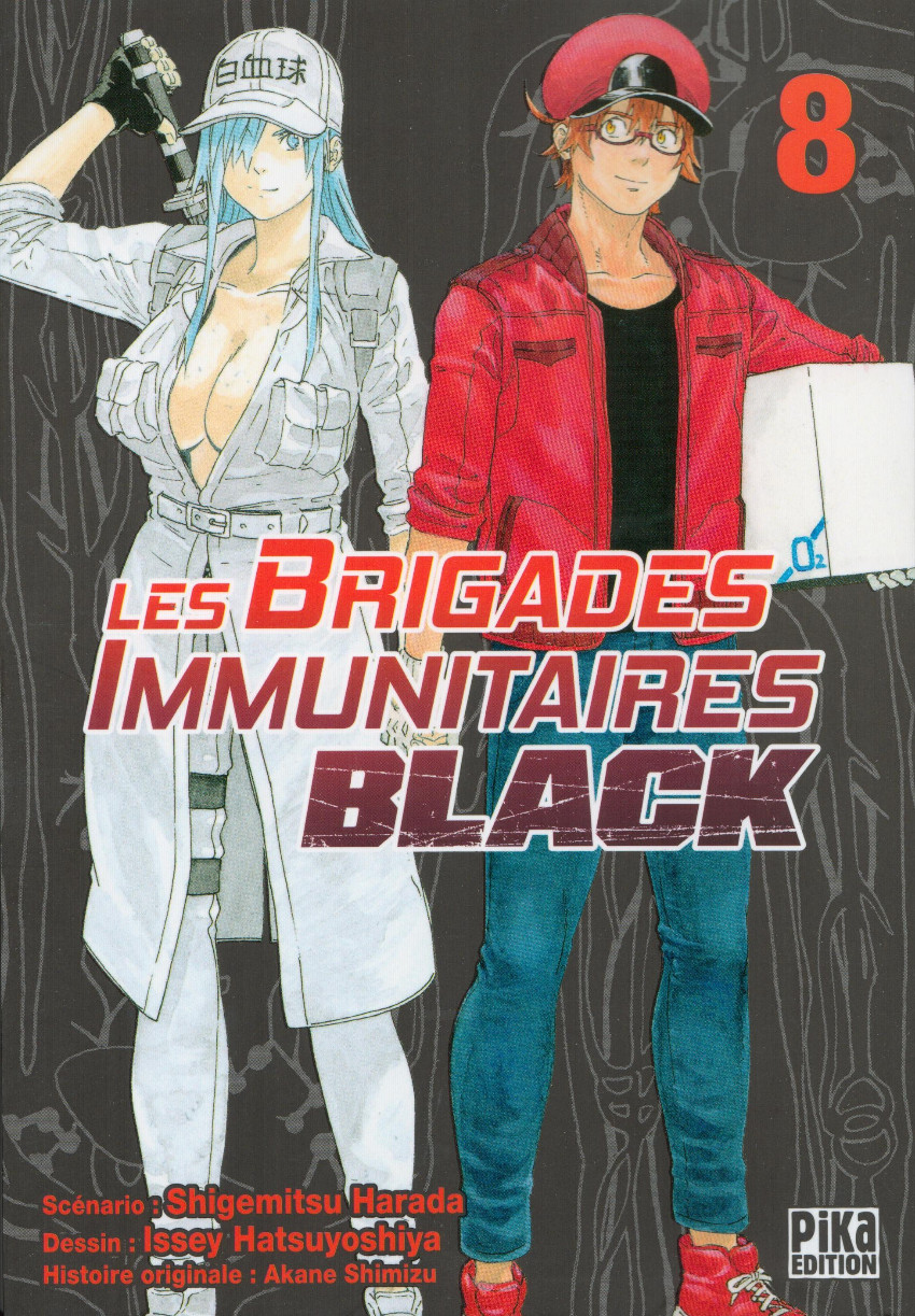 Couverture de l'album Les brigades immunitaires Black 8