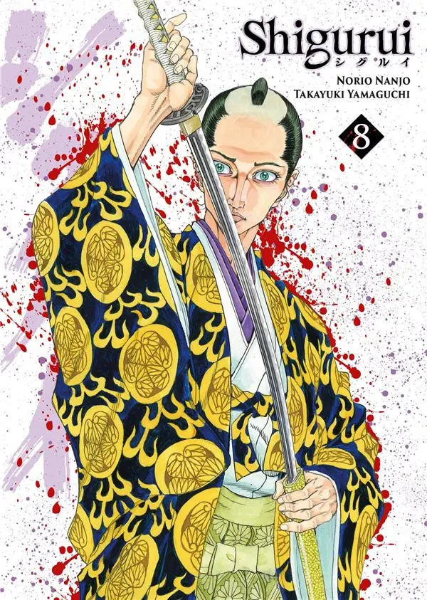 Couverture de l'album Shigurui 8