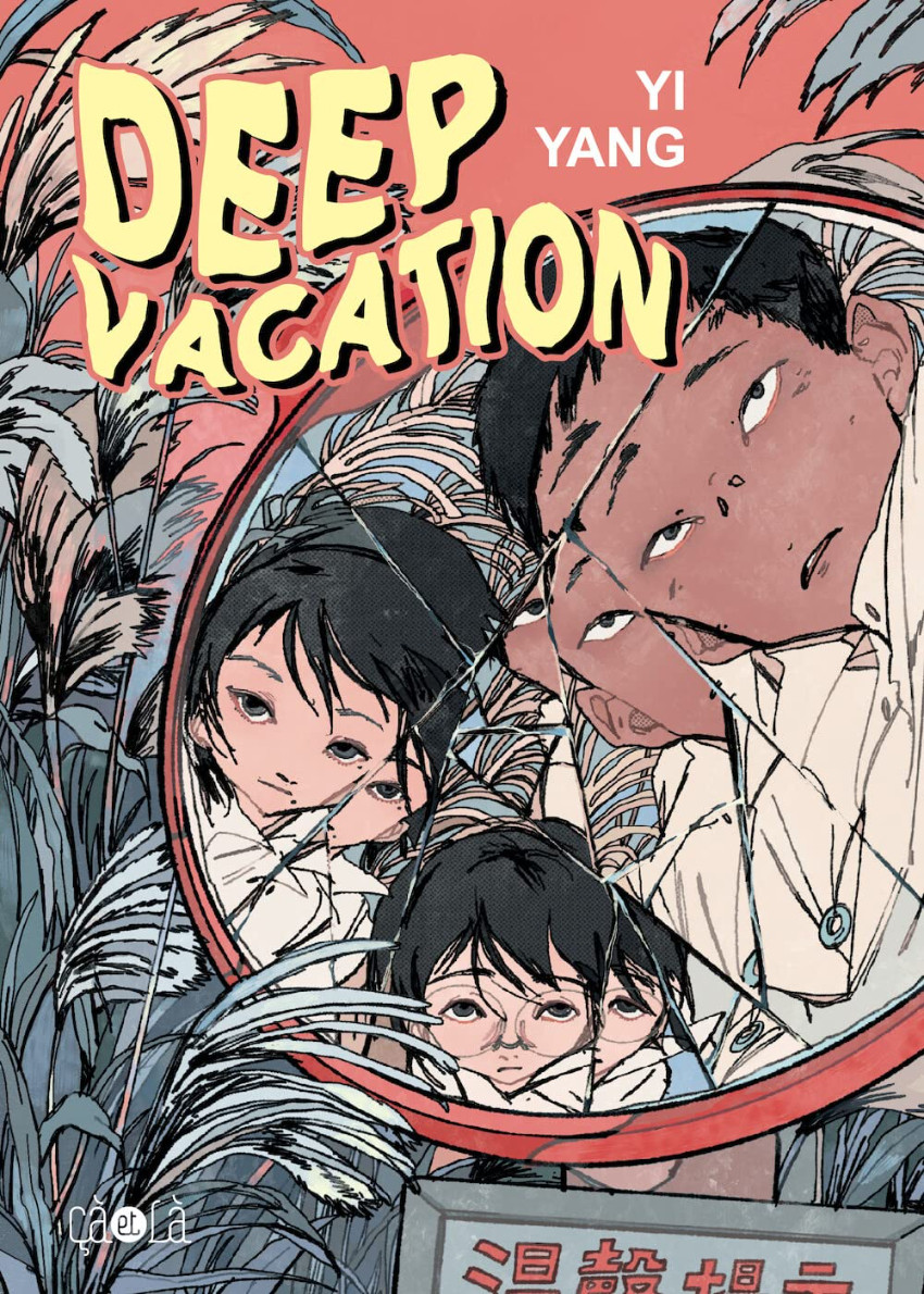 Couverture de l'album Deep vacation