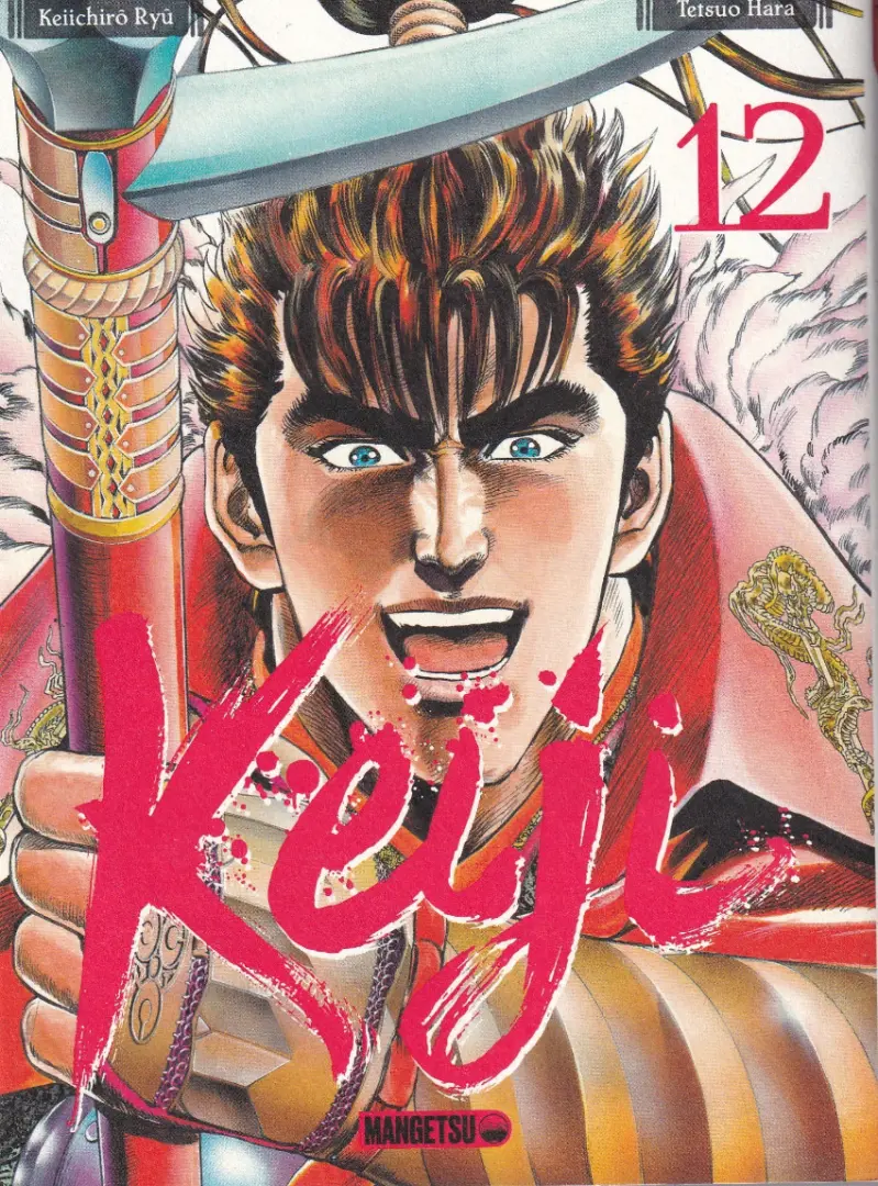 Couverture de l'album Keiji 12