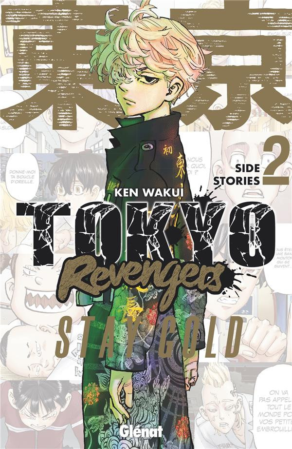 Couverture de l'album Tokyo Revengers - Side Stories 2 Stay Gold