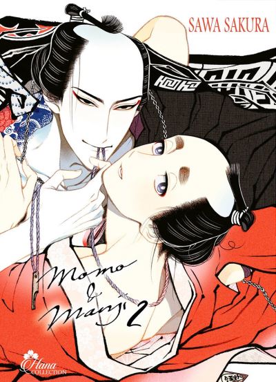 Couverture de l'album Momo & Manji 2