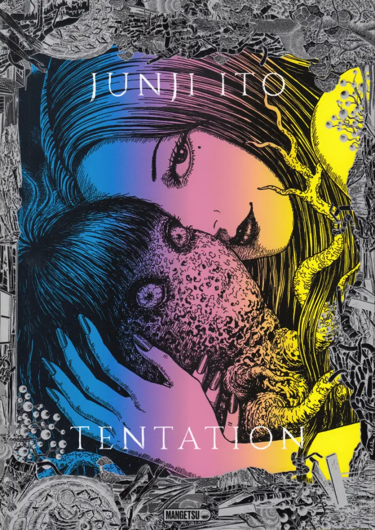 Couverture de l'album Tentation