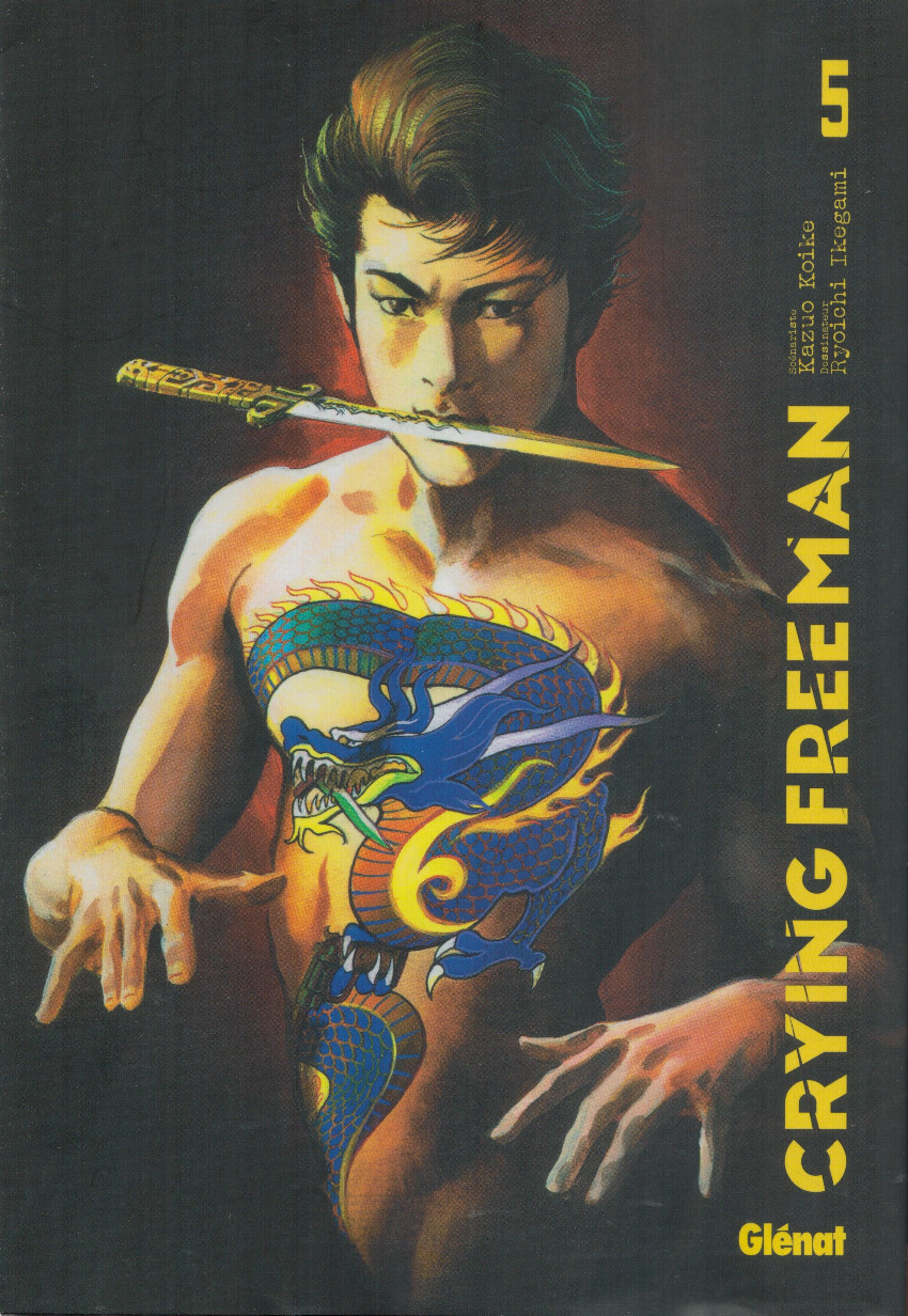 Couverture de l'album Crying Freeman Perfect édition 5
