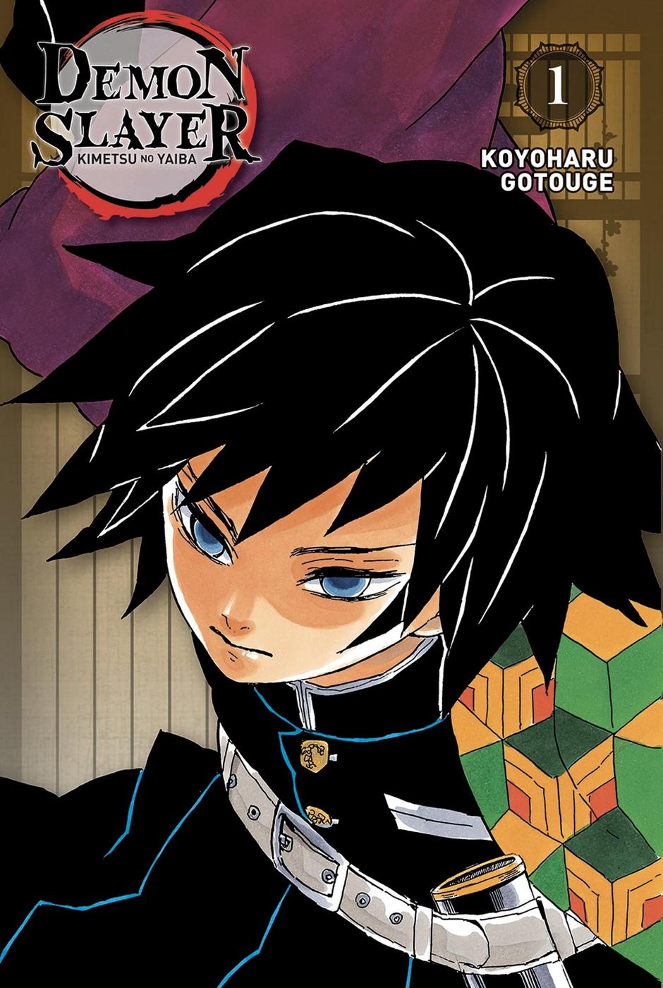 Couverture de l'album Demon Slayer - Kimetsu no yaiba Edition Pilier 1