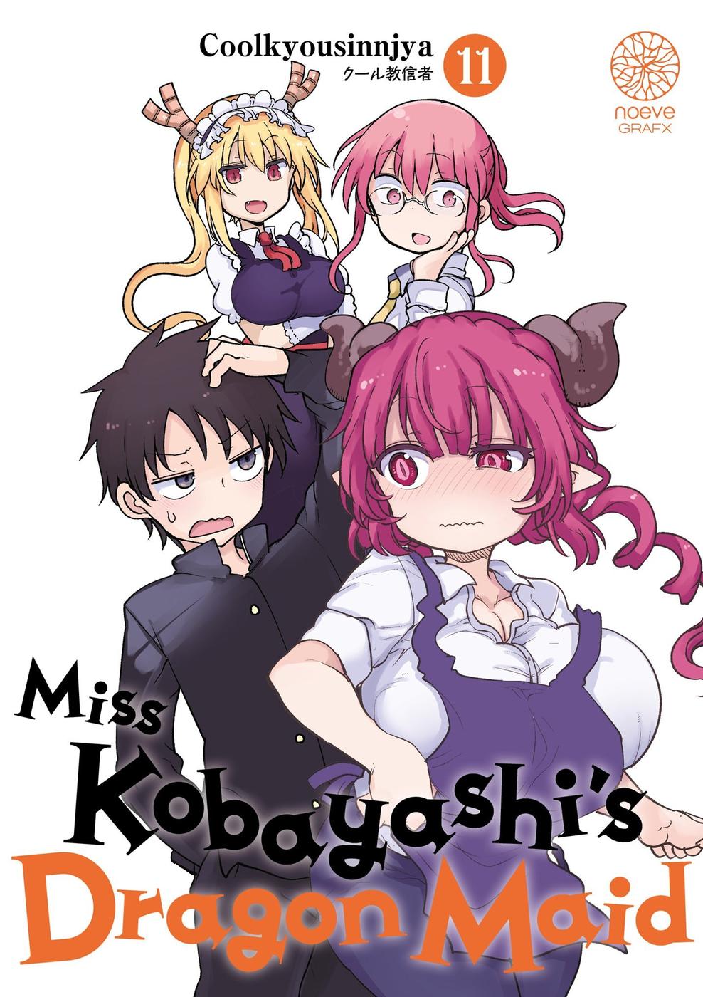 Couverture de l'album Miss Kobayashi's Dragon Maid 11