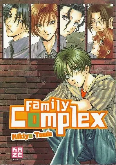 Couverture de l'album Family complex