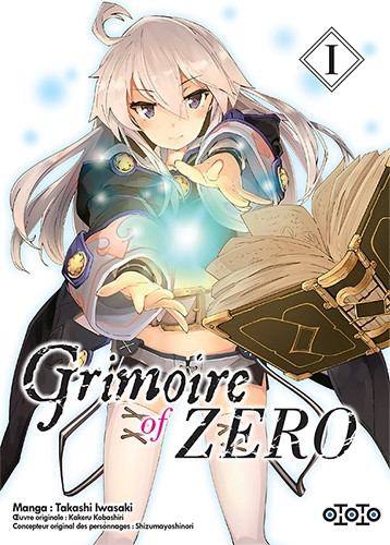 Couverture de l'album Grimoire of Zero I