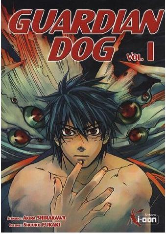 Couverture de l'album Guardian dog Vol. 1