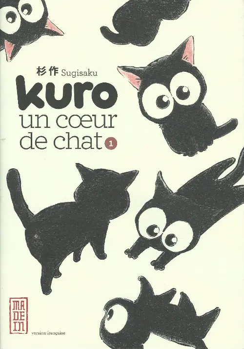 Couverture de l'album Kuro, un cœur de chat 1