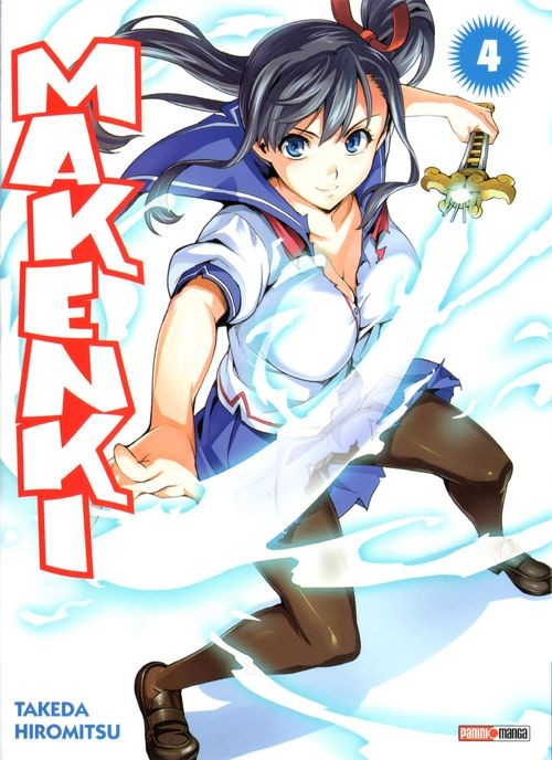 Couverture de l'album Makenki 4