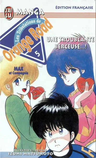 Couverture de l'album Les tribulations de Orange Road - Max et Compagnie 5 Une troublante berceuse... !