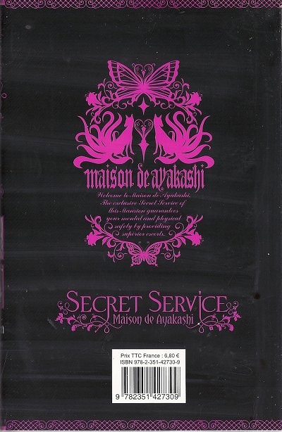 Verso de l'album Secret service - Maison de Ayakashi 2