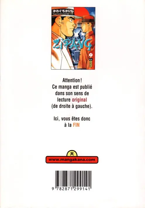 Verso de l'album Zipang 7