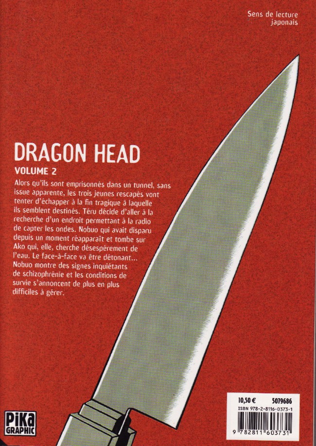 Verso de l'album Dragon head Vol. 2