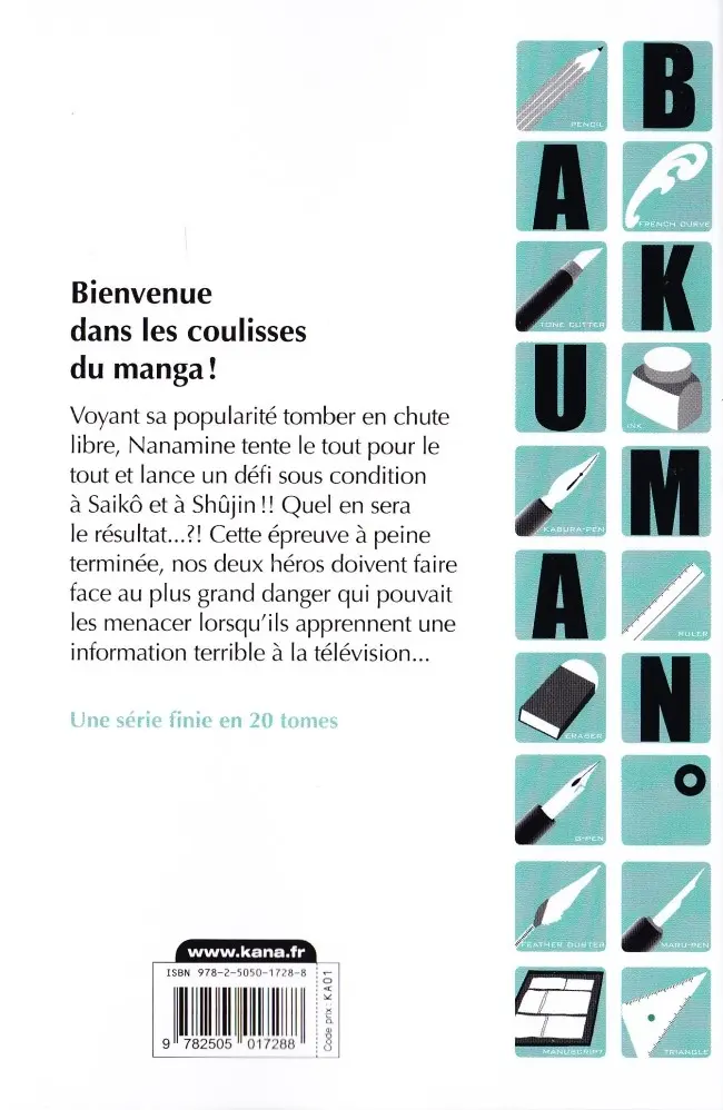Verso de l'album Bakuman Tome 15 Encouragements et sentiments