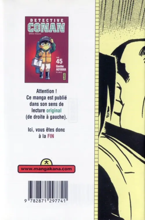 Verso de l'album Détective Conan Tome 45