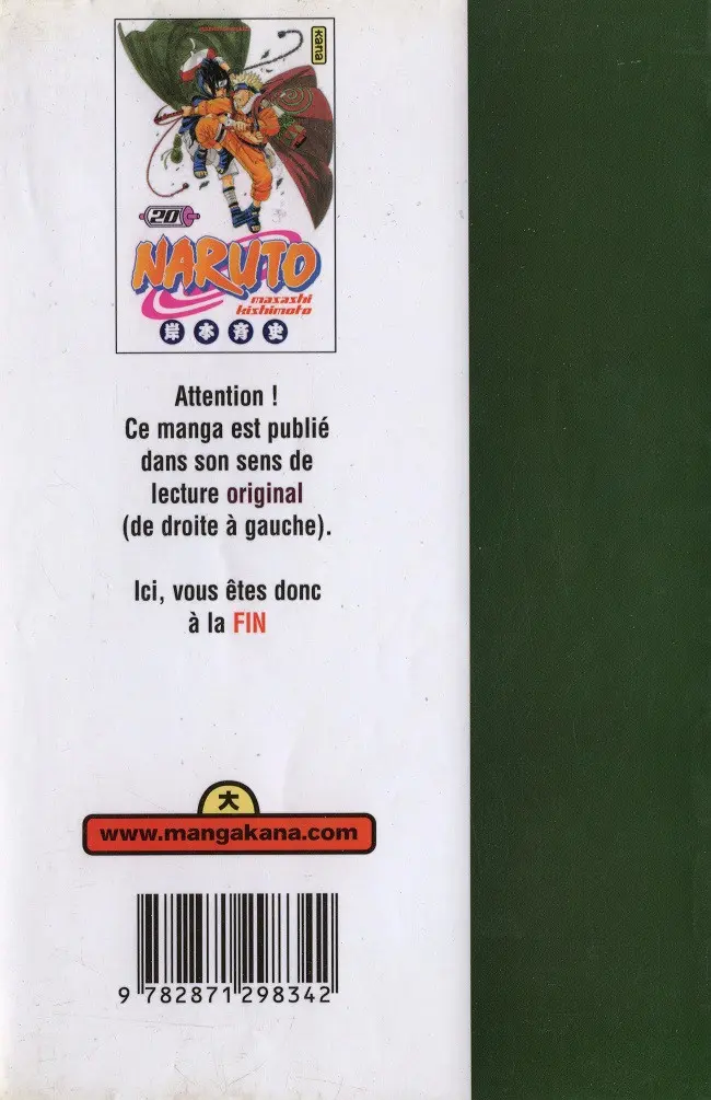 Verso de l'album Naruto 20 Naruto versus Sasuke !!