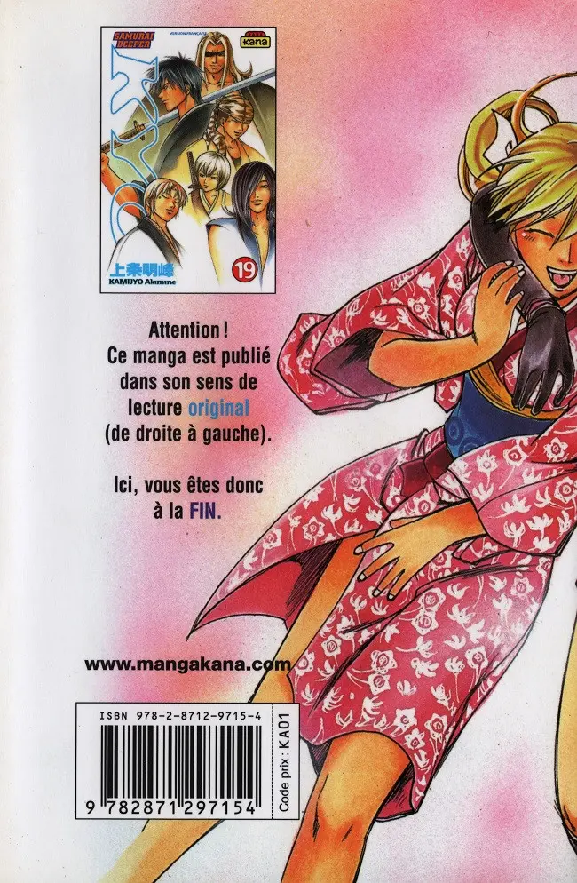 Verso de l'album Samurai Deeper Kyo 19