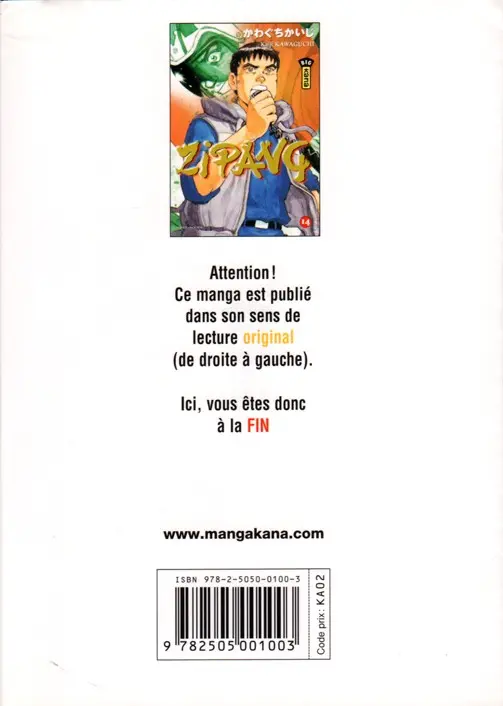 Verso de l'album Zipang 14