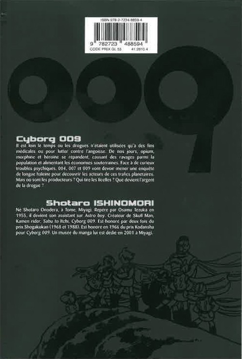 Verso de l'album Cyborg 009 15