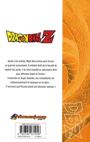 Verso de l'album Dragon Ball Z 35 8e partie : Le combat final contre Majin Boo 2