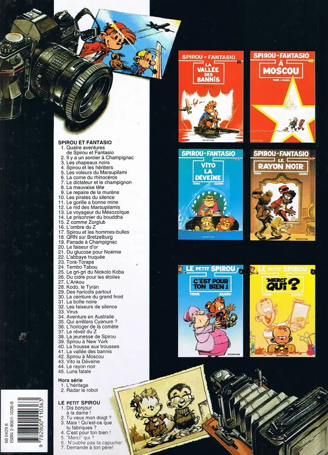 Verso de l'album Spirou et Fantasio Tome 33 Virus