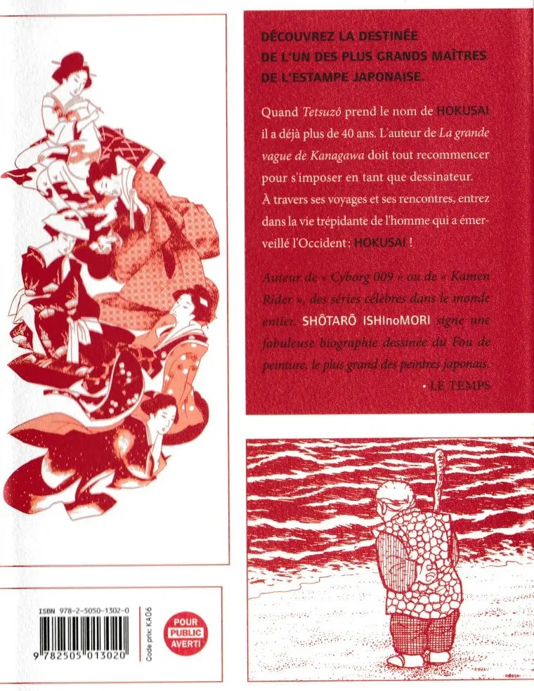 Verso de l'album Hokusai