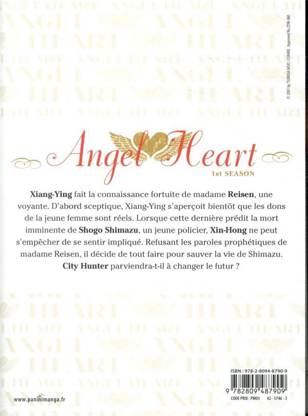 Verso de l'album Angel Heart - 1st Season Vol. 12