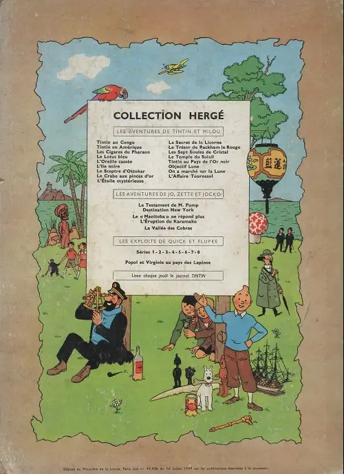 Verso de l'album Tintin Tome 4 Les cigares du pharaon