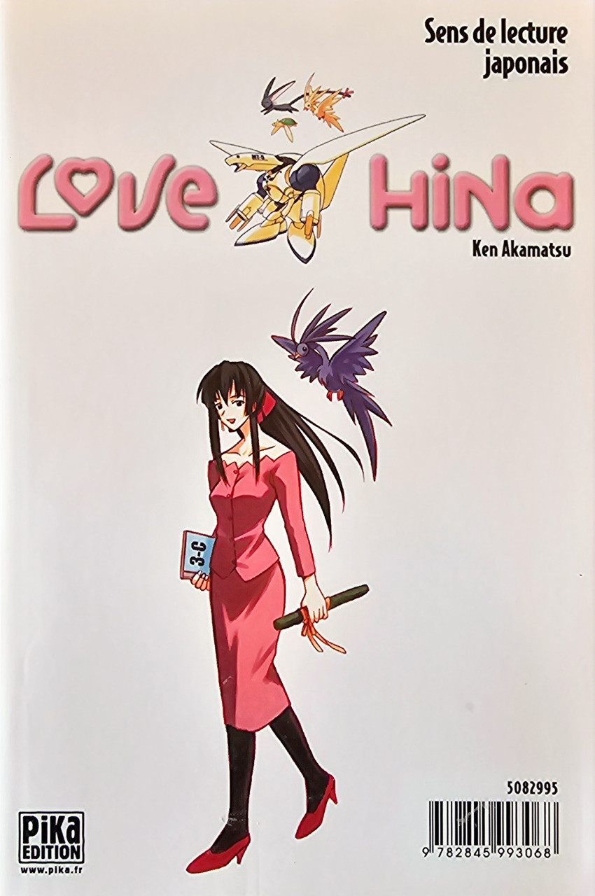 Verso de l'album Love Hina 13
