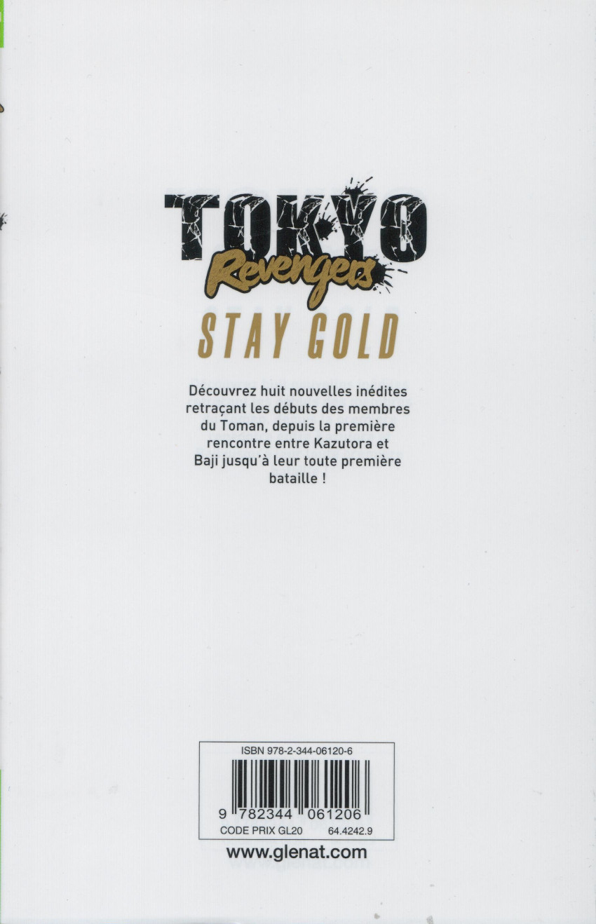 Verso de l'album Tokyo Revengers - Side Stories 2 Stay Gold