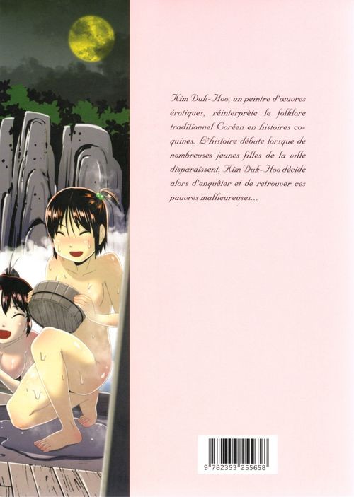 Verso de l'album Kim Duk-Hoo dans la Ville des Plaisirs Tome 2/2