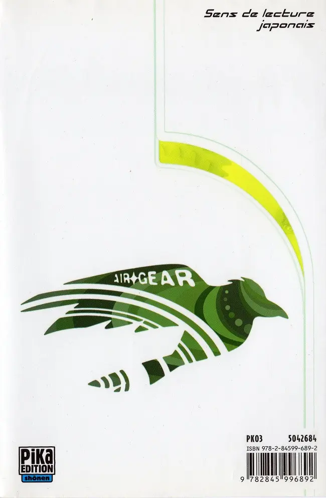 Verso de l'album Air gear 2
