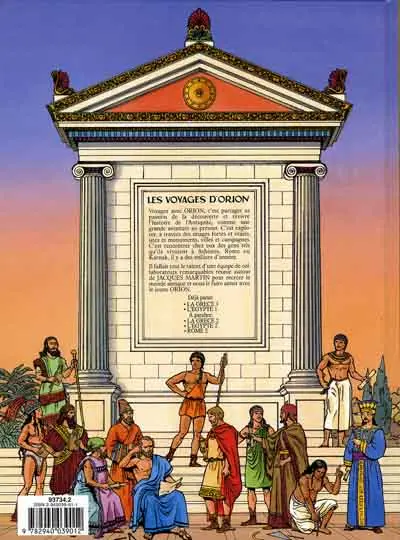 Verso de l'album Les voyages d'Orion Tome 3 Rome (1)