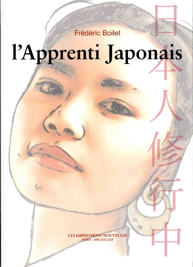 Couverture de l'album L'Apprenti Japonais L'apprenti Japonais.
