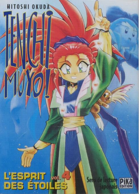 Couverture de l'album Tenchi Muyô ! - L'esprit des étoiles Vol. 4