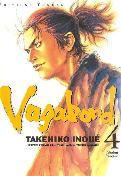 Couverture de l'album Vagabond 4 La bande des pillards