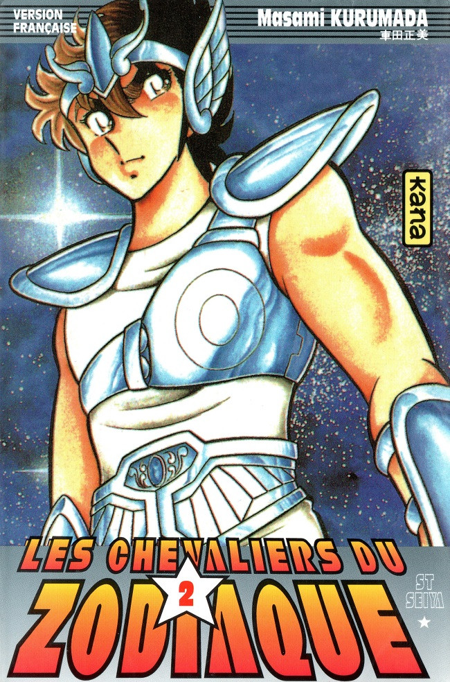Couverture de l'album Les Chevaliers du Zodiaque 2 Un combat à mort ! Chevalier Pégase contre chevalier du Dragon !