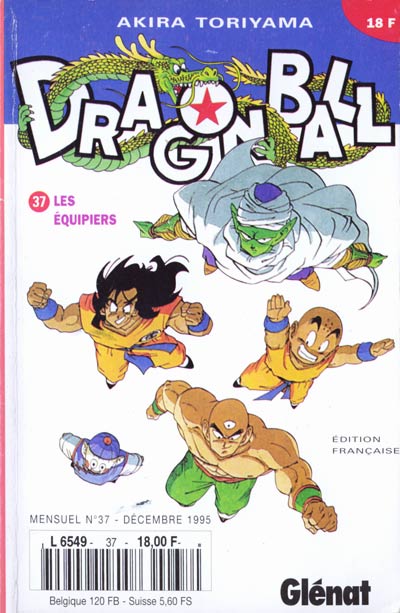 Couverture de l'album Dragon Ball Tome 37 Les équipiers