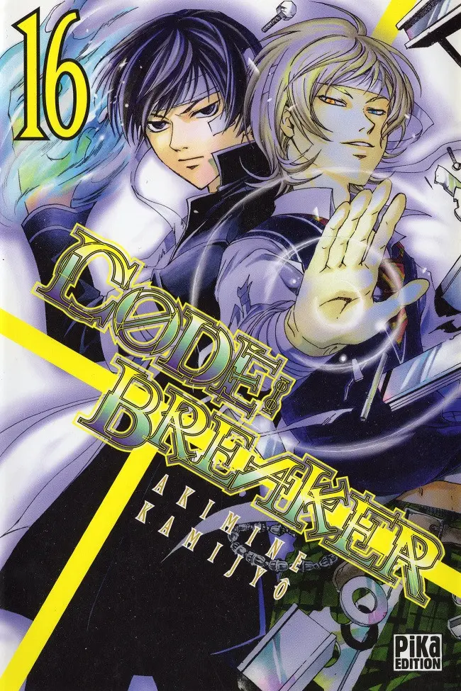 Couverture de l'album Code : Breaker 16