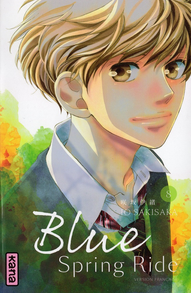 Couverture de l'album Blue Spring Ride 8