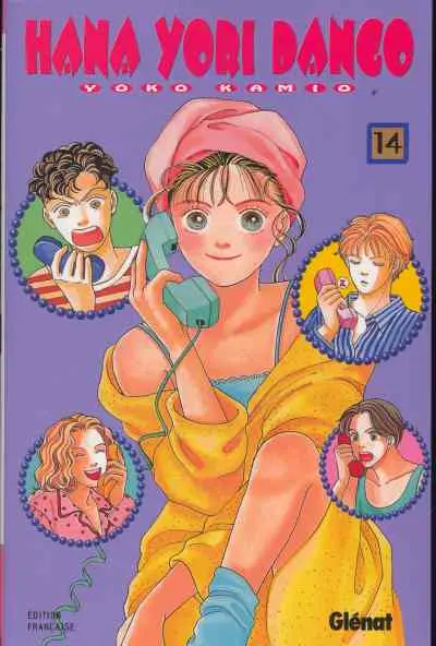 Couverture de l'album Hana Yori Dango 14
